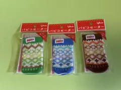 Glico パピコセーター 3種セット ノベルティのサムネイル
