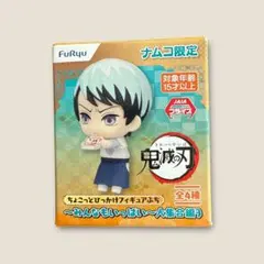 ミルク金時※購入前要プロフ確認様 リクエスト 3点 まとめ商品