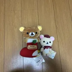 リラックマ クリスマス限定品ぬいぐるみセット