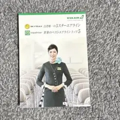 Item thumbnail for item 8693fefd-d915-4af9-8a31-b0645f17208c