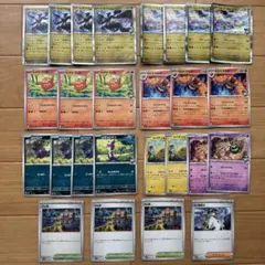 ポケモンカード 25th プロモ まとめ売り26枚65のサムネイル