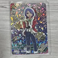 Item thumbnail for item e8b0a0f8-ffdf-48af-aa3c-03236c9520fb