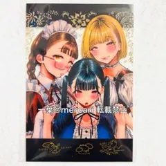 昼寝 ナマ漫 昼寝先生 クリアカード 初原画展 乙葉 歌原 三崎ハナ 昼寝