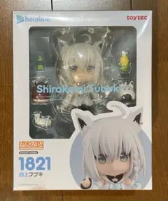 【未開封】ねんどろいど ホロライブ 白上フブキ