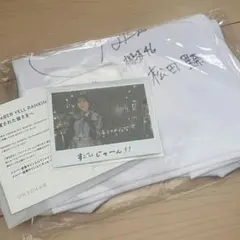 櫻坂46 松田里奈　直筆サイン入りTシャツ　2nd tour 2026年最新】t松田里奈の人気アイテム - メルカリ
