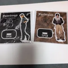 2026年最新】Masterplan アクスタの人気アイテム - メルカリ