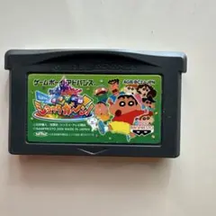 Item thumbnail for item 8e5d69d8-8e24-4f11-9a4e-f96eac7189b6