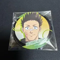 SAKAMOTO DAYS トレーディング缶バッジ 眞霜平助