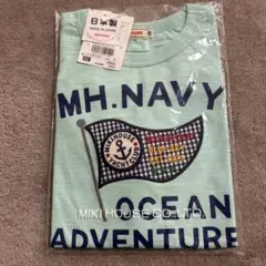 MIKIHOUSE ミントグリーン Tシャツ 120