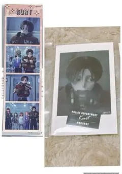 ミルキーサブウェイ カート セット