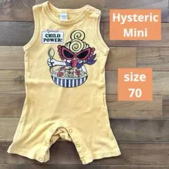 Hysteric Mini☆ロンパース☆70cm