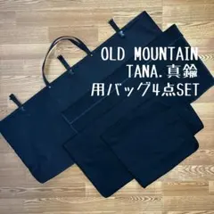 2026年最新】norasフレーム ケースの人気アイテム - メルカリ
