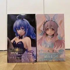 1/7Carat おにまい 緒山まひろ 無職転生 ロキシー バニーblue 2種