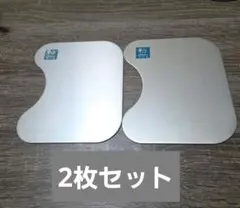 ハムスター　冷たい　ひんやり　クールボード2枚セット　小動物のサムネイル