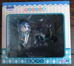 Item thumbnail for item 7e006baf-ef13-4bee-9062-92ea5c330976