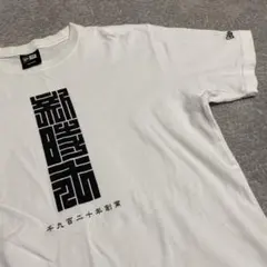 NEW ERA Tシャツ Mサイズのサムネイル