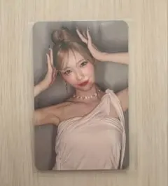 Item thumbnail for item 458a85d1-cb8f-49ac-8ab7-886a300a7799