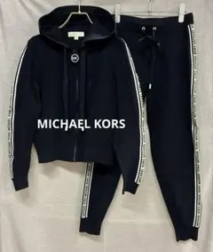 希少】MICHAEL KORS ロゴテープ スウェット セットアップ M 黒 - メルカリ