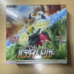 2026年最新】パラダイムトリガー BOX シュリンク無しの人気アイテム