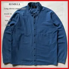 【日本製/2019ss】 レミーラ オックスポートシャツ 無地 Mサイズ