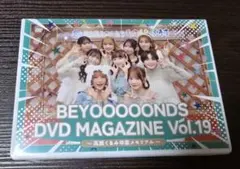 2026年最新】高瀬くるみ の人気アイテム - メルカリ