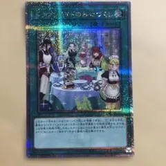 フロウウェン様 リクエスト 2点 まとめ商品