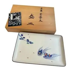 2026年最新】十四代辻常陸作の人気アイテム - メルカリ