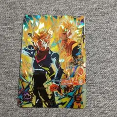 ☆ 美品 旧弾 トランクス 未来 エラーカード 通常セット ☆ トランクス：未来【SR】{FB01-050}