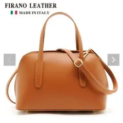 FIRANO LEATHER ブラウン ショルダーバッグ新品未使用タグ付き
