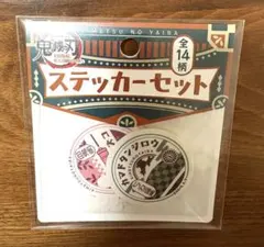 Item thumbnail for item 7be43d55-7fbe-42c1-af00-b97fc49c3512