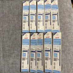 三菱鉛筆限定ジェットストリームLite替芯ブルーブラック多色多機能用バラ売り不可