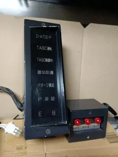 リアクターチューン　みんなのリアクター　静電気除電　かんたん取付　仮想アース リアクターチューン みんなのリアクター 静電気除電 かんたん取付 仮想