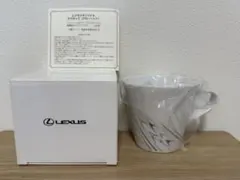 【新品未使用】レクサス オリジナル マグカップ アローヘッド 美濃焼