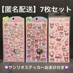 Item thumbnail for item 2f10912c-62ec-4d8a-9f2e-072d2759ef98