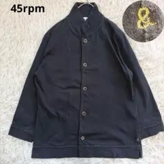 45rpm 45R ロゴ刺繍　ブラックデニムカーディガン　コットン　Ｍのサムネイル