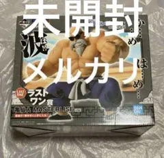 2025年最新】一番くじ ドラゴンボール ラストワン 悟空の人気