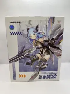 深*見様 【未開封】Colors：BLUE 「Colors：カラーズ」 1/7 - メルカリ