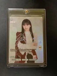 櫻坂46ビルディバイド 村井優 シークレット - メルカリ
