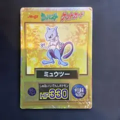 2026年最新】ポケモン 明治 ゲットカードの人気アイテム - メルカリ