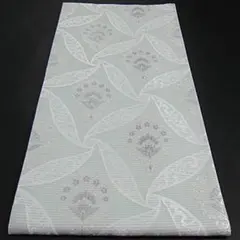 名門・志都香織物謹製　夏物　新品　 西陣織絽高級唐織袋帯【綿芯仕立付】⑤
