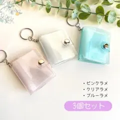 Item thumbnail for item ac08da7c-d48c-48c9-8906-ed8e1103ffff