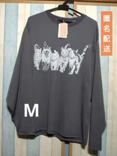 Mrs. GREEN APPLE 大森元貴 バースデーグッズ ルームウェア上 M - メルカリ