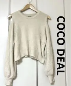 COCODEAL ココディール オフショルダー フェザーニット