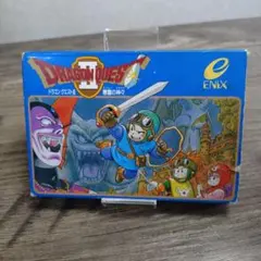 ファミコンソフト　ドラゴンクエスト2