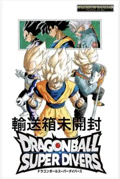 Item thumbnail for item 2d0c5f58-d627-4efc-ad47-955124467384