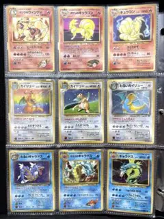 ポケモンカードneo プレミアムファイル3 めざめる伝説 開封済 - メルカリ