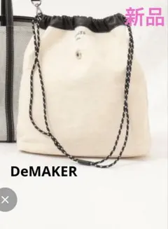 お値下げ！【新品】DeMAKER NOLLEY'S 巾着型ショルダートートバッグのサムネイル