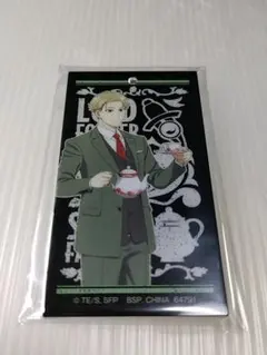 スパイファミリー　アクリルキーホルダー　ロイド
