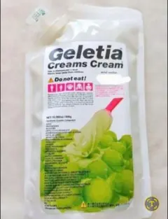 Vanirate Creams Cream 1kg 2個セット Creams Cream クリームズクリーム バニラート 1kg Vanirate[株式