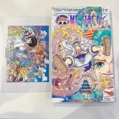 初版・新品未読】ワンピース 104巻 シュリンク付き 初版 1刷 - メルカリ
